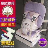 便携式宝宝汽车背带安全带简易婴儿童汽车安全座椅安全坐垫0-4岁