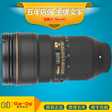 尼康AF-S 尼克尔 24-70mm f/2.8E ED VR镜头 24-70 防抖 24-70 E