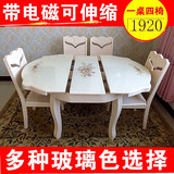 简约现代 可伸缩折叠餐桌 小户型火锅圆桌做饭实木桌椅组合促销