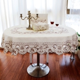 高档 欧式 椭圆桌桌布|椭圆餐桌布、餐椅套椅垫 椭圆形台布布艺