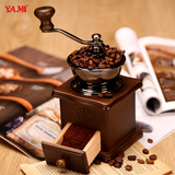 包邮 经典家用咖啡豆研磨机 咖啡厅装饰品复古小型手动实木磨豆机