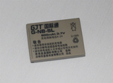 国际通数码相机锂电池 G-NB-5L适用于佳能IXUS75 IXUS800 850IS