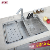 PULT手工水槽 厨房台上洗菜盆双槽304不锈钢多功能带刀架与菜板架