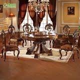 雅尔菲 美式实木餐桌椅组合雕花电动转盘圆桌1.8米柚木餐台吃饭桌