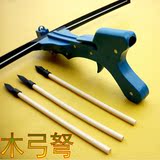 木刀木剑 正品 软子弹玩具枪道具 木制系列发射器男女孩弓箭弩