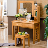 中式卧室组合化妆桌榉木多功能木质梳妆台现代简约实木梳妆台