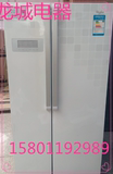 全新原装 惠而浦BCD-600E2W最新款对开门家用风冷无霜冰箱现货