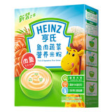 Heinz亨氏鱼肉蔬菜营养米粉6个月以上225g添加益生元