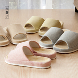 【木苍子】日式夏四季拖鞋 棉麻家居凉鞋 防滑亚麻鞋条纹地板鞋