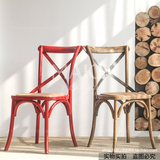 make+ 美式 北欧地中海 叉背椅/复古简约 实木餐椅 多种颜色 现货