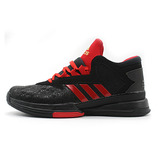 adidas 阿迪达斯男鞋低帮耐磨运动鞋篮球鞋 AQ8552 AQ8553 AQ8555