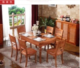 橡木圆形 长方形实木餐桌可伸缩可折叠餐桌椅组合小户型大桌子