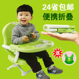 便携式儿童餐椅 可折叠宝宝餐桌椅小孩多功能婴儿bb吃饭椅子特价