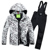 冬季新款正品户外滑雪服男套装单双板滑雪衣裤套装加厚保暖羽绒服