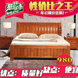 实木床 橡木双人儿童中式1.2米1.5米1.8米宜家公主双人高箱婚床类