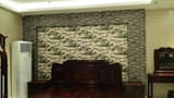 天艾中式古典墙纸书法字画山水画壁纸客厅书房茶楼电视背景墙墙纸