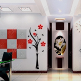 温馨花瓶亚克力3d立体墙贴纸房间玄关过道客厅背景墙壁装饰品贴画