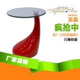 宜家咖啡桌简约阳台桌小户型玻璃桌椅组合现代圆形小雨滴创意茶几