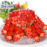 【蓝雪】智利进口帝王蟹2-2.4斤 鲜活熟冻皇帝蟹 海鲜大螃蟹
