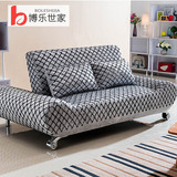 博乐世家日式可折叠沙发床小户型 布艺可拆洗客厅实木沙发床1.2米