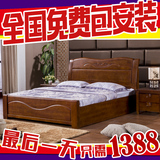 实木床现代中式橡木双人床储物床 气压高箱全实木床1.8/1.5/1.2米