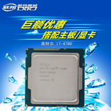 Intel/英特尔 I7-4790 散片CPU 正式版 3.6G 四核八线程 搭配Z97