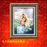 天主教圣像圣母玛利亚圣母抱耶稣基督宗教圣像画天主教圣物装饰画