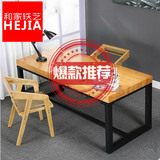 原木简约美式长方形实木铁艺长桌椅组合办公桌会议桌电脑桌老板桌