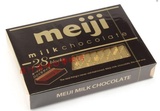 日本代购明治Meiji至尊钢琴牛奶巧克力28枚进口巧克力 两盒包邮