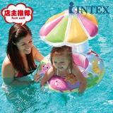 儿童游泳圈男女INTEX花朵宝贝浮圈56583小花遮阳婴儿座圈游泳浮圈