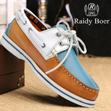 Raidy Boer/雷迪波尔浅蓝色休闲鞋厚底增高鞋男士帆船鞋子2069-52
