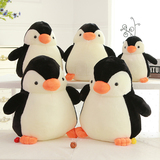 正品韩国Amangs 企鹅毛绒玩具抱枕QQ公仔娃娃儿童节玩偶生日礼物