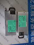 HP DL580 G5 1200W 服务器电源 438202-001 441830-001 全新现货