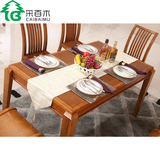 采百木 简约现代中式仿古家具 实木质餐桌椅组合长方形6人座桌子