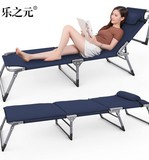 成人折叠新款双人床大码不锈钢午休椅靠背沙滩椅夏季休闲折叠凉椅