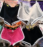 夏季新款韩国代购NYLON PINK正品纯棉拼色弹力显瘦休闲运动短裤女