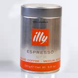 illy咖啡粉 中度烘焙意式浓缩250g/罐 意大利原装进口 阿拉比加豆