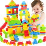 儿童大颗粒塑料积木玩具 宝宝益智早教拼装拼插 1-2-3周岁礼物