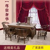 中式仿古红木家具茶艺桌会客桌茶几非洲鸡翅木茶桌椅组合实木茶台