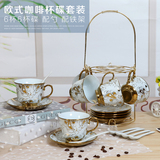 创意欧式咖啡杯套装咖啡套具高档金边骨瓷下午茶茶具陶瓷简约整套