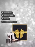 Airysang miss彩妆套盒礼盒9件裸妆淡妆初学者化妆品套装