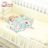 龙之涵婴儿床床围纯棉新生儿床品 婴儿床上用品套件宝宝床围全棉