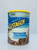 新西兰产雀巢SUSTAGEN提高免疫力孕妇奶粉 巧克力味2罐邮