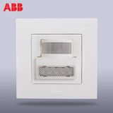 ABB开关插座面板由艺红外线人体感应LED节能壁脚灯AU406