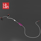 LALAN莱兰 C2103耳机收纳绕线器 集线器调节长短 创意耳机理线器