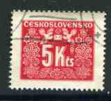 捷克斯洛伐克1946-48，欠资邮票-鸽 1枚销