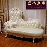 欧式真皮贵妃椅 美式实木雕花躺椅 新古典卧室休闲沙发床/美人榻