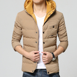 2015冬季加厚夹克男士韩版修身纯色连帽外套青年休闲长袖外衣服潮