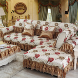 欧式客厅沙发垫布艺四季通用防滑真皮实木沙发套子罩定做蕾丝花边