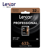 LEXAR/雷克沙 SD 32G 633X 95M/S U3 高速SD卡 相机内存卡 支持4K